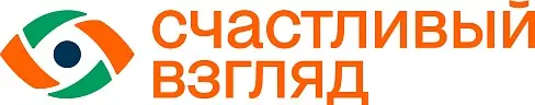 Счастливый взгляд